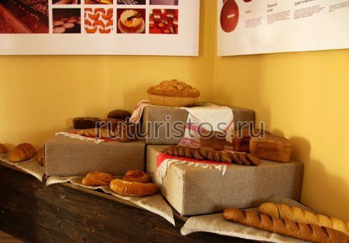 Музей хлеба и вина