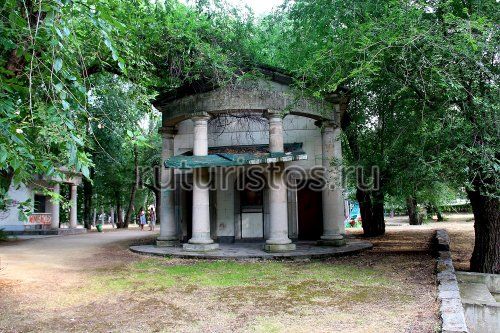 Комсомольский парк