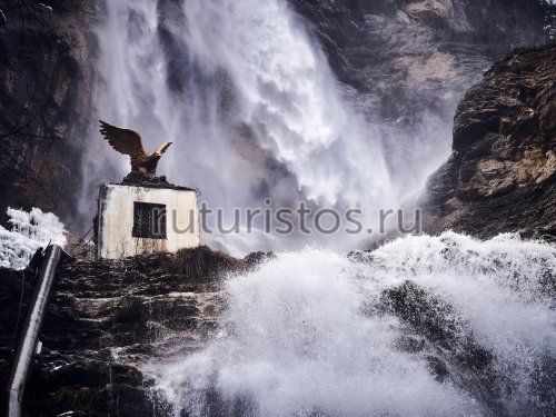 Водопад Учан Су