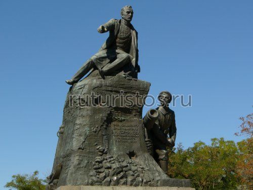 Малахов курган