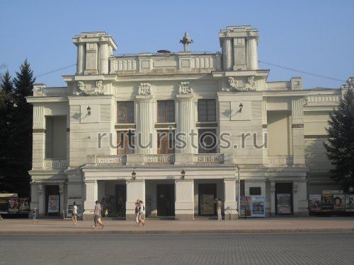 Евпаторийский театр