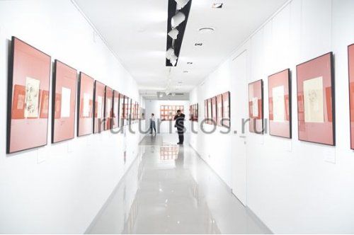 Ural Vision Gallery
