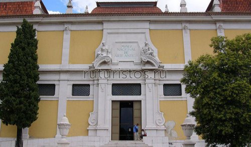Музей религиозного искусства