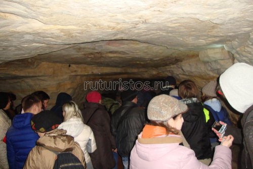 Экскурсия в Левобережной пещере