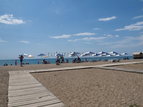 Город Саки