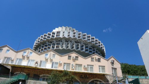Санаторий "Курпаты"