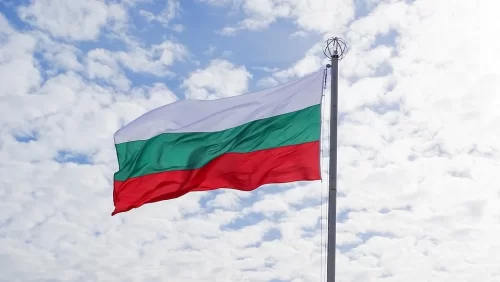 Болгарское гражданство становиться доступнее: изменения в законе и упразднение ДАБЧ