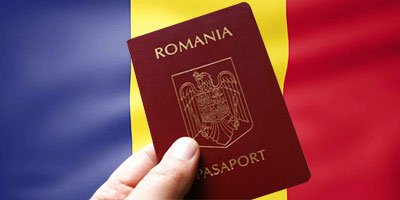 Гражданство Румынии отзывы